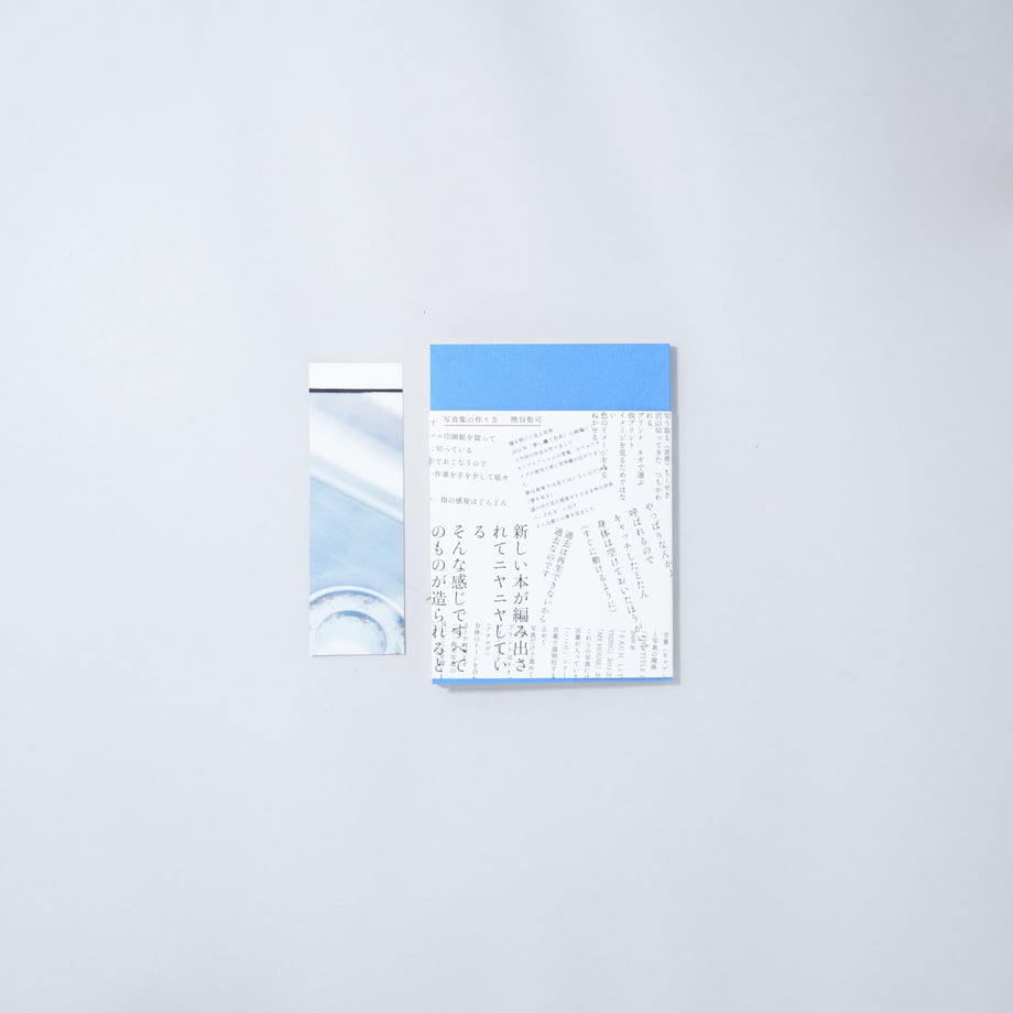 637d954e4292bf6f196553ca