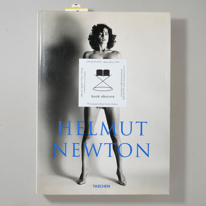 Helmut Newton Sumo revised by June Newton / Hel