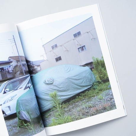 [新刊/New] TRACKS / 濱田晋 (Shin Hamada)