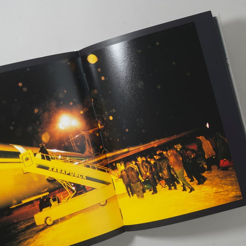 Satellites / Jonas Bendiksen(ジョナス・ベンディクセン) | bo