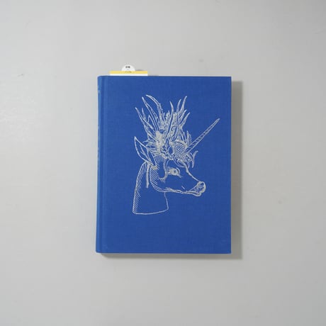 The Earth Is Only a Little Dust Under Our Feet / Bego Anton(ベゴ・アントン)