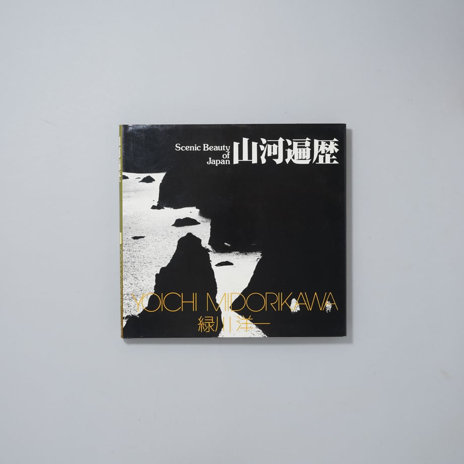 64eb08ec871146002e18f320