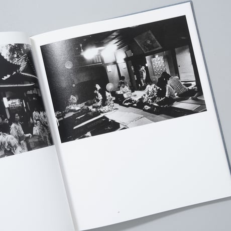 [サイン入/Signed]KUMOGAKURE ONSEN / 村上仁一(Masakazu Murakami)