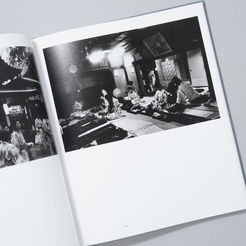 サイン入/Signed]KUMOGAKURE ONSEN / 村上仁一(Masakazu M