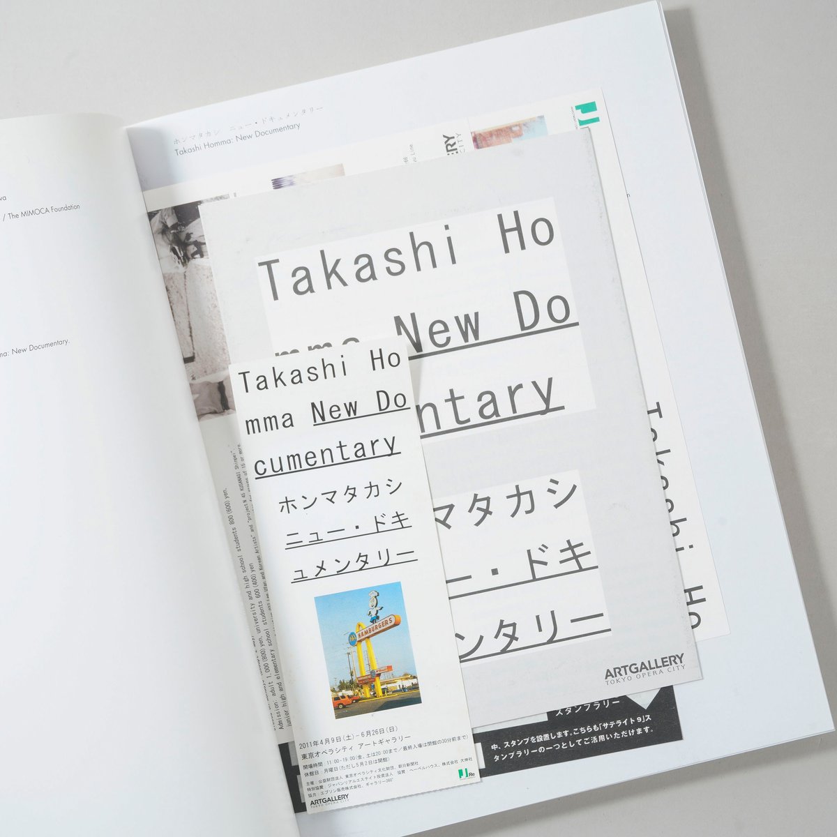 サイン入/Signed] ホンマタカシ ニュー・ドキュメンタリー / ホンマ
