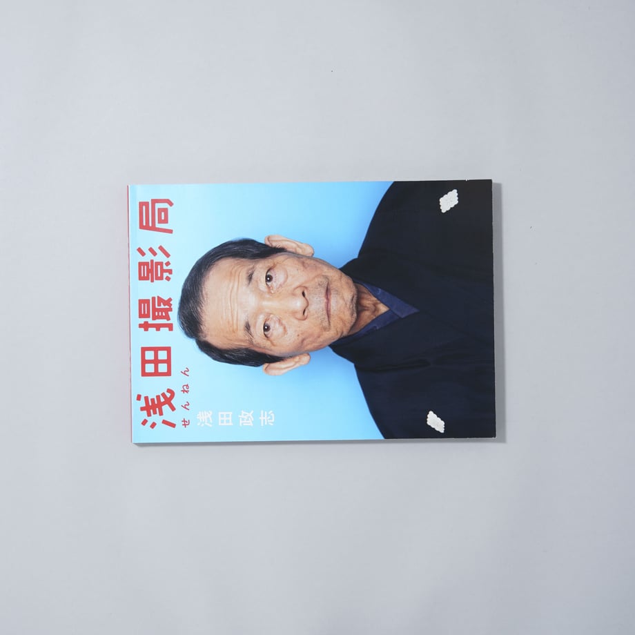 634246c84aed19291db68338