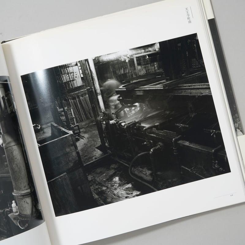 大阪 / 百々俊二(Shunji Dodo) | bookobscura｜写真集専門書店