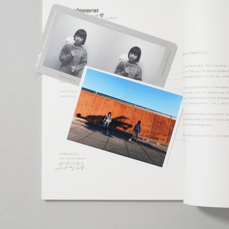 [サイン入/Signed] Doppelopment -HANA&NANA Another daughter in the photos- / 野村浩(Hiroshi Nomura)