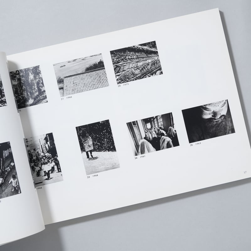 献呈サイン入]東松照明の世界・展 いま！！ / 東松照明(Shomei Tomatsu