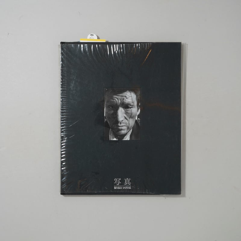CATEGORY 写真集 ｜ Photography | bookobscura｜写真集専門書