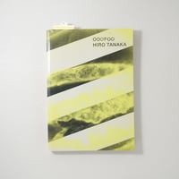 OOOFOO (Neon Yellow) / 田中ヒロ（Hiro Tanaka）
