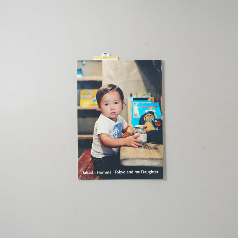 bookobscura｜写真集専門書店｜写真家による写真集の買取｜古本古書