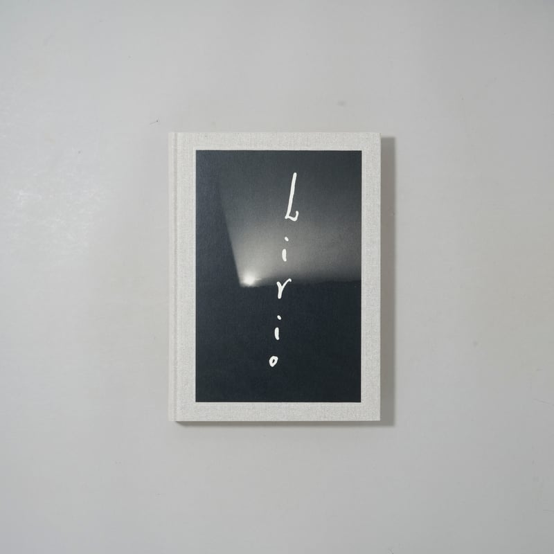 新刊サイン入/New,Signed] Lirio / 野村佐紀子(Sakiko Nomura