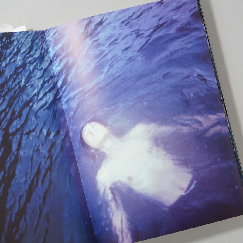 サイン入/Signed] Picture of My Life / 上田順平(Junpei