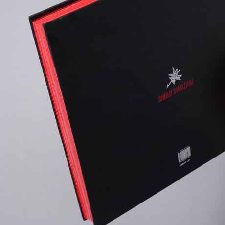 [サイン入/Signed]Áspera / Shinji Shiozaki(シンジ・シオザキ)