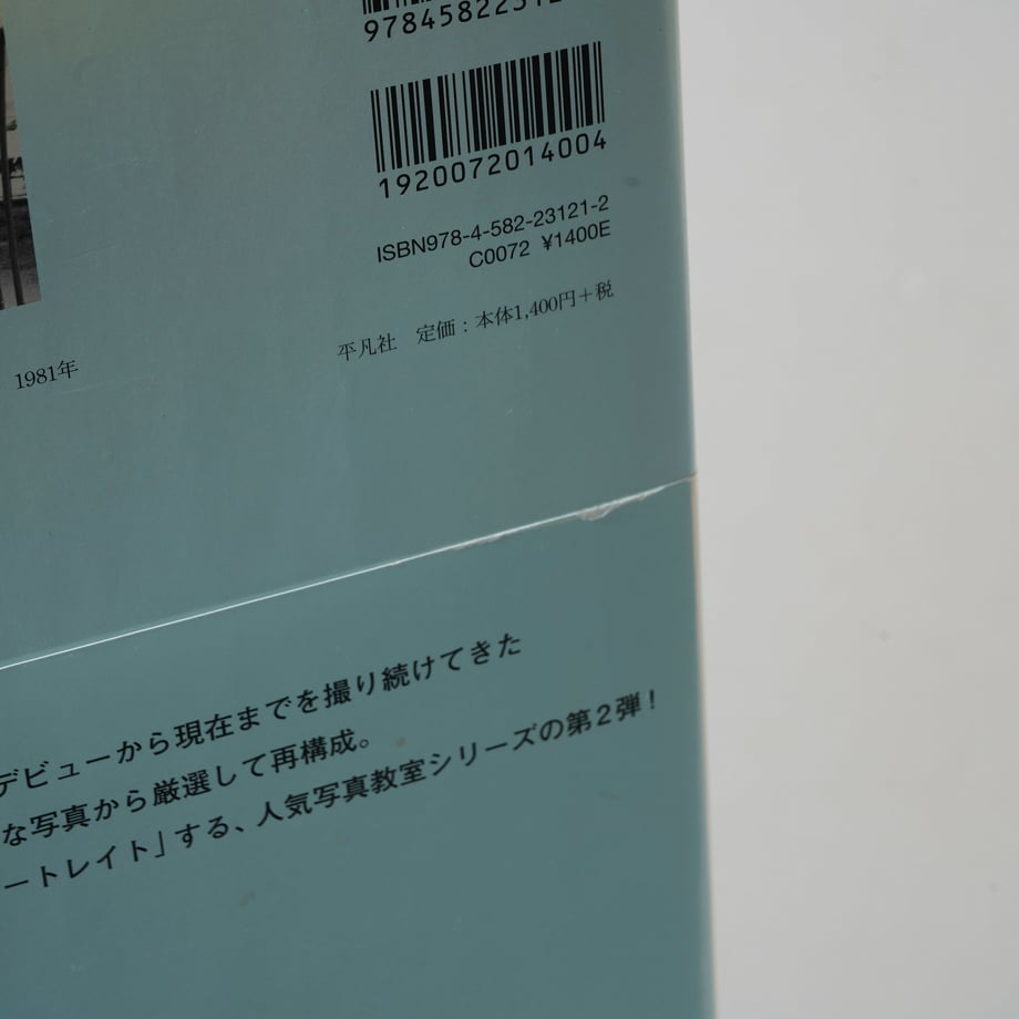 690ed2f40961243db833b18c