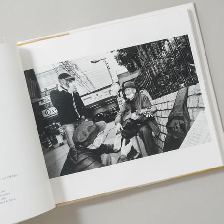 [新刊/New] Short Hope/ 元田敬三(Keizo Motoda)