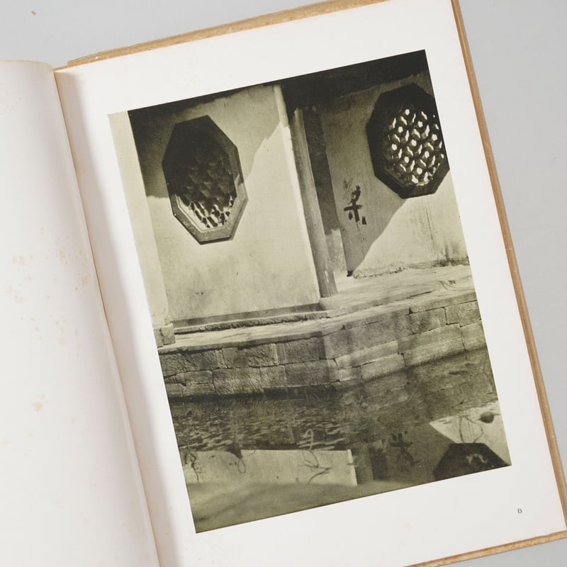 『BEAUTIFUL WEST LAKE』福原信三 写真集　古書 BEAUTIFUL WEST LAKE 西湖風景 / 福原信三(Shinzo Fukuhara