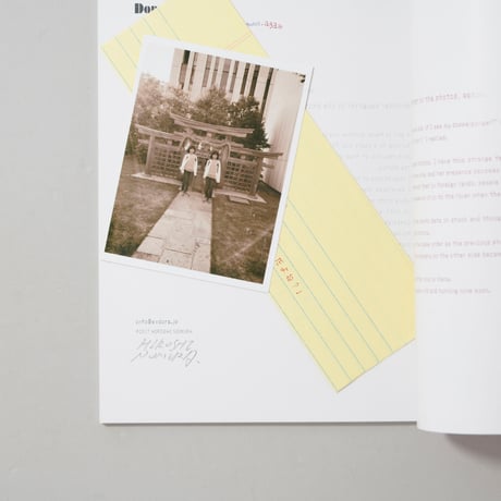 [サイン入/Signed] Doppelopment -NANA Another daughter in the photos, again- 野村浩(Hiroshi Nomura)