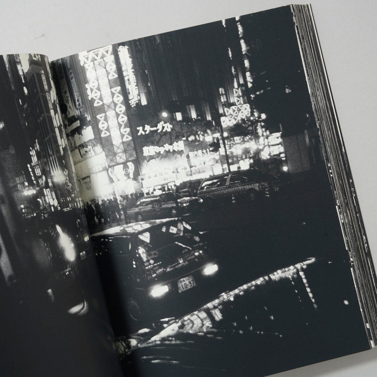 新宿 / 森山大道(Daido Moriyama) | bookobscura｜写真集専門書店