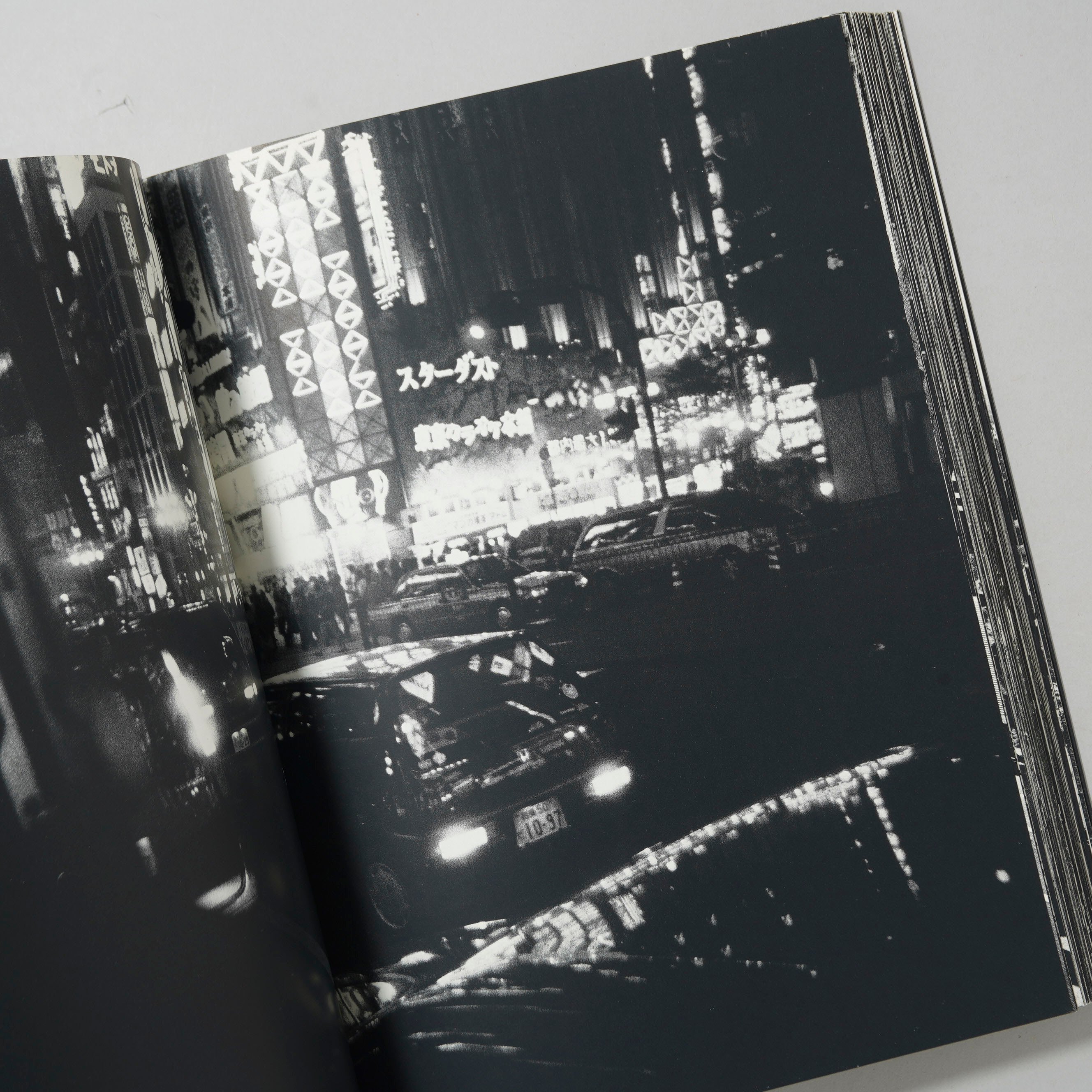 新宿 / 森山大道(Daido Moriyama) | bookobscura｜写真集専門書店