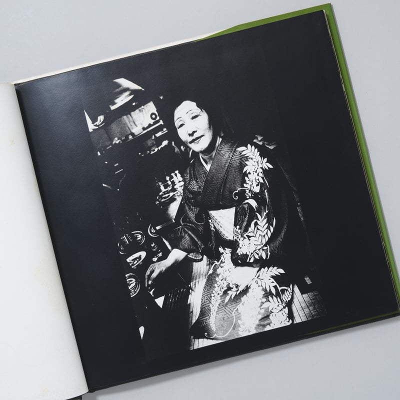 ソノラマ写真選書6 続にっぽん劇場写真帖 / 森山大道(Daido Moriyama 