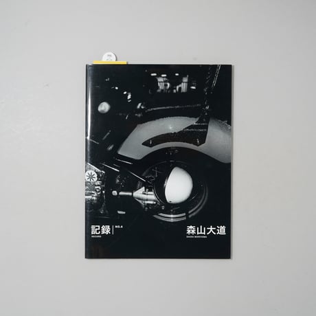 NAKAJI / 森山大道　古書 サイン付き NAKAJI / 森山大道 古書 サイン付き - メルカリ