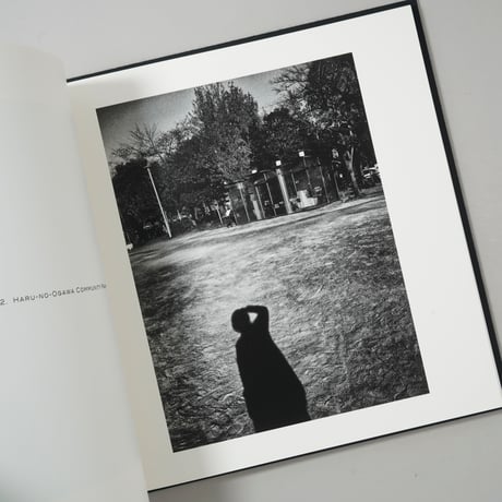 THE TOKYO TOILET / 森山大道(Daido Moriyama)