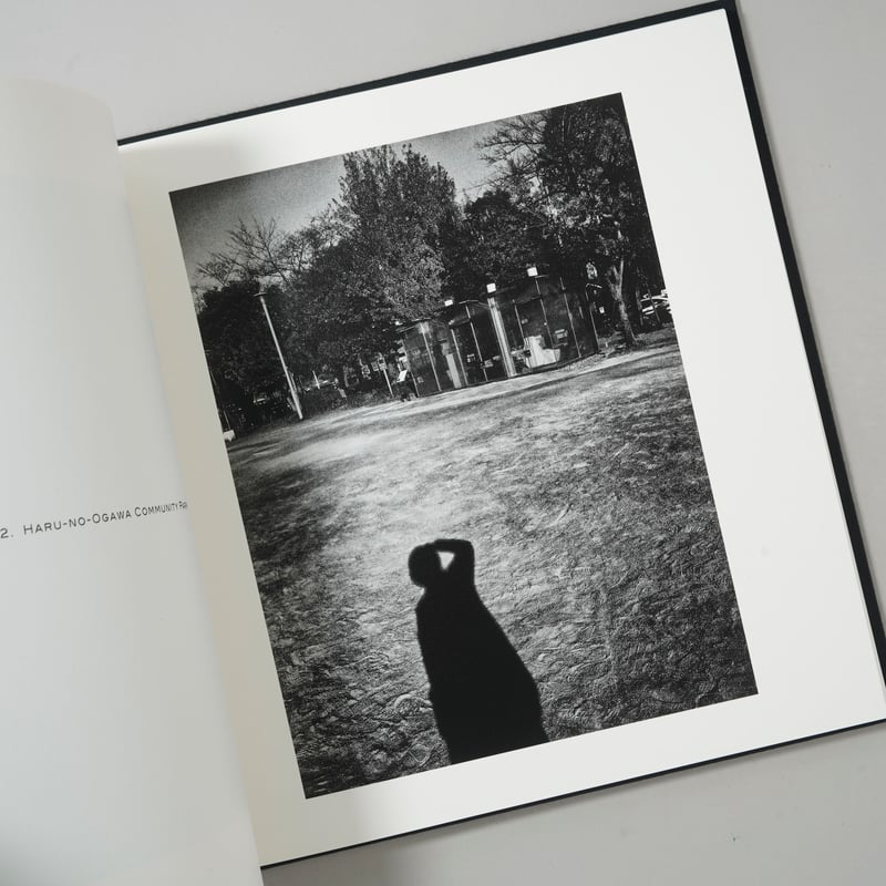 THE TOKYO TOILET / 森山大道(Daido Moriyama) | booko