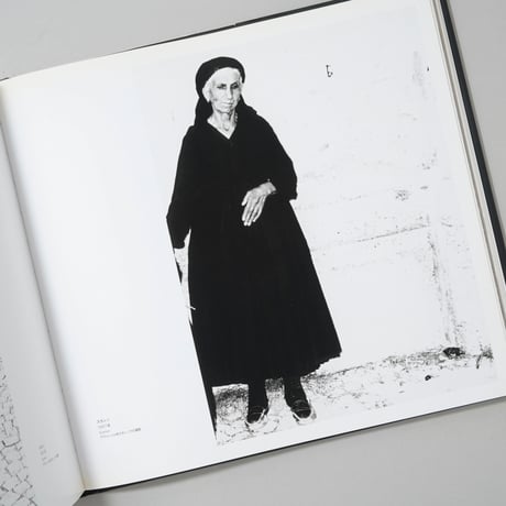 黒と白の往還の果てに / Mario Giacomelli(マリオ・ジャコメッリ)