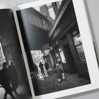 THE BODY 写真における身体表現 / William A.Ewing(ウィリアム・A・ユ