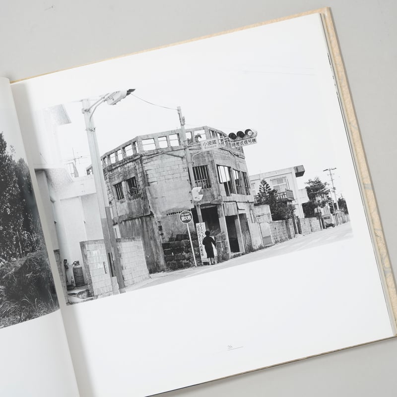 初國 / 高梨豊(Yutaka Takanashi) | bookobscura｜写真集専門書