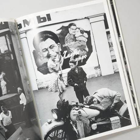 William Klein Photographs: An Aperture Monograph / William Klein(ウィリアム・クライン)