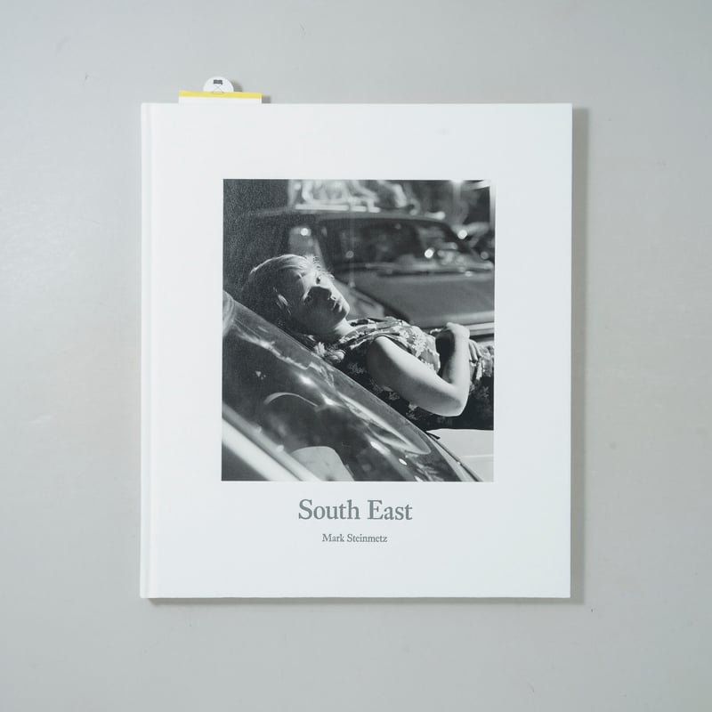 アート・デザイン・音楽 South Central Mark Steinmetz Mark Steinmetz: South Central