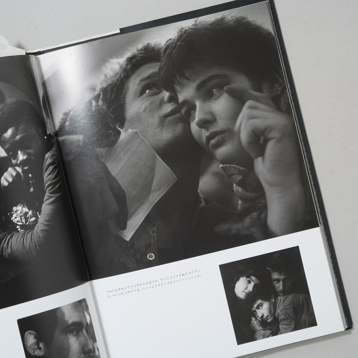 エルスケン写真展　図録 エルスケン写真集 セーヌ左岸の恋 LOVE ON THE LEFT BANK / Ed Van
