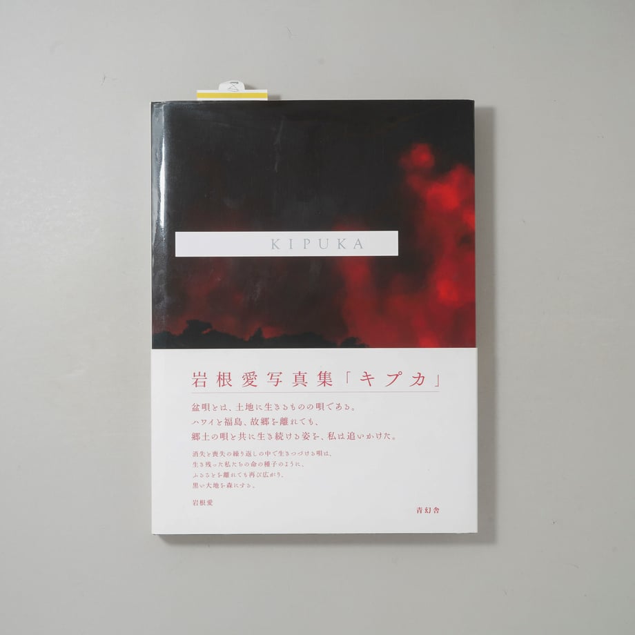 66dd3dcf835a673b18825f79