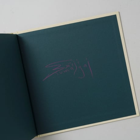 [サイン入/Signed] 心 / 熊谷聖司(Seiji Kumagai)