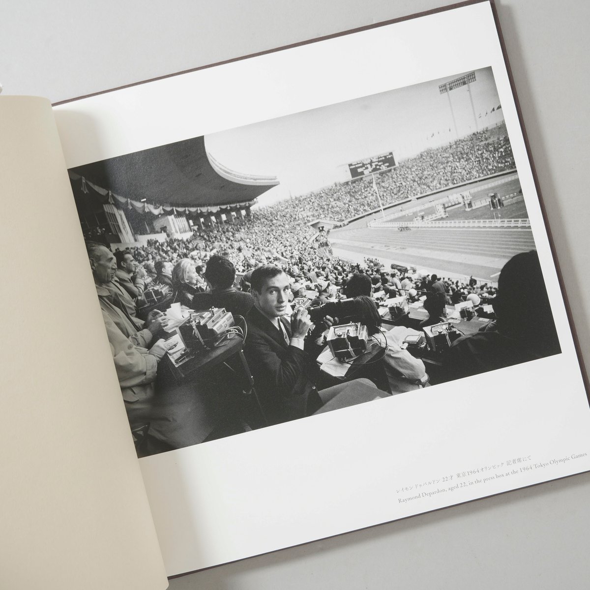 Depardon Tokyo 1964 -2016 / Raymond Depardon(レイ