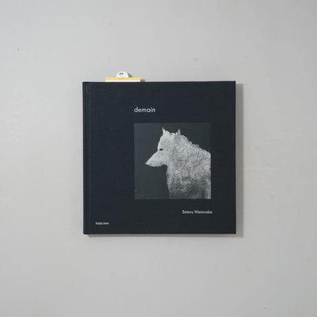 [特装版サイン入/Special Edition, Signed] Demain / 渡部 さとる(Satoru Watanabe)