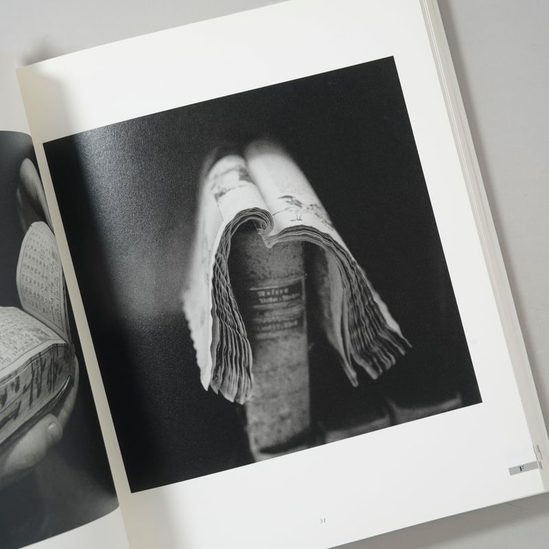 BIBLIOTHECA ビブリオテカ―本の景色 / 潮田登久子(Tokuko Ushioda)