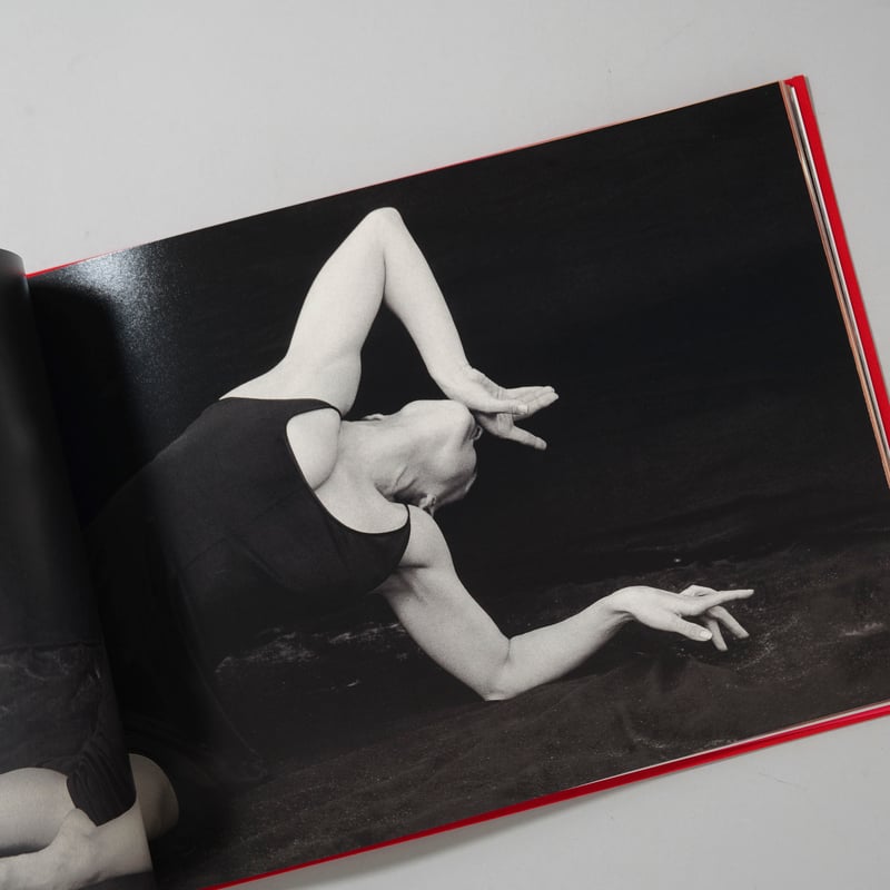 VISIONAIRE 29 WOMAN / 荒木経惟, Cindy Sherman, Nan