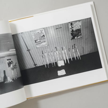 [新刊/New] Short Hope/ 元田敬三(Keizo Motoda)