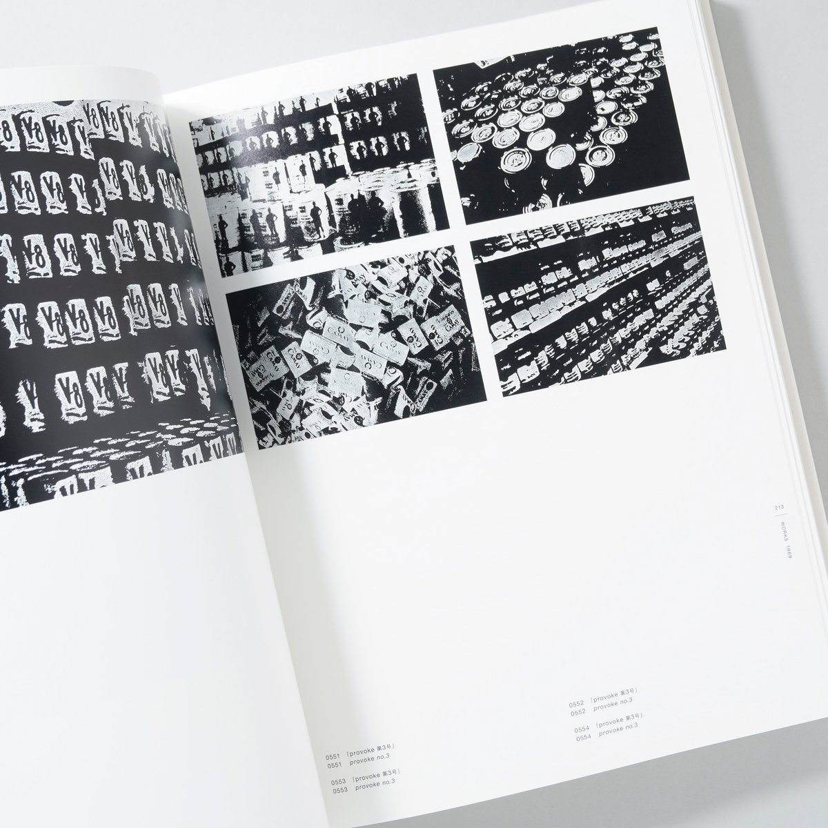 森山大道全作品集 第1巻1964-1973 【Daido Moriyama The Compl 森山大道全作品集 第1巻1964-1973 【Daido Moriyama The Compl