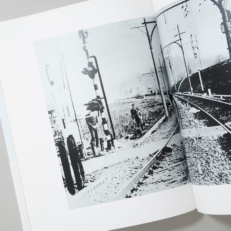 森山大道写真集成 3 写真よさようなら / 森山大道 (Daido Moriyama) | b