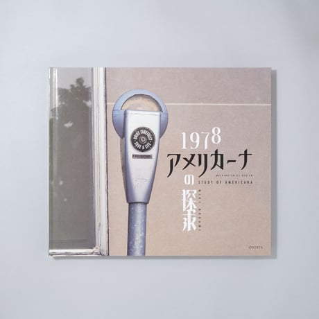 [新刊/New]1978 アメリカーナの探求 / 野上眞宏(Mike Nogami)