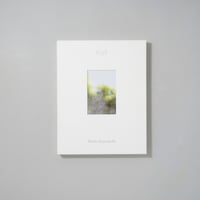 Gift/川内倫子(Rinko Kawauchi) 、Terri Weifenbach(テリ・ワイフェンバック)