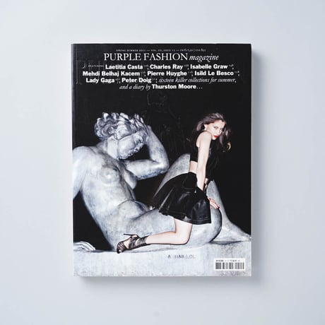 PURPLE FASHION MAGAZINE Issue15 別冊付録付 / Viviane Sassen (ヴィヴィアン・サッセン)、Ari Marcopoulos (アリ・マルコポロス)、他