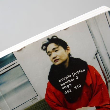 purple fiction number 3 / Elein Fleiss, Harmony Korine, Anders Edstrom