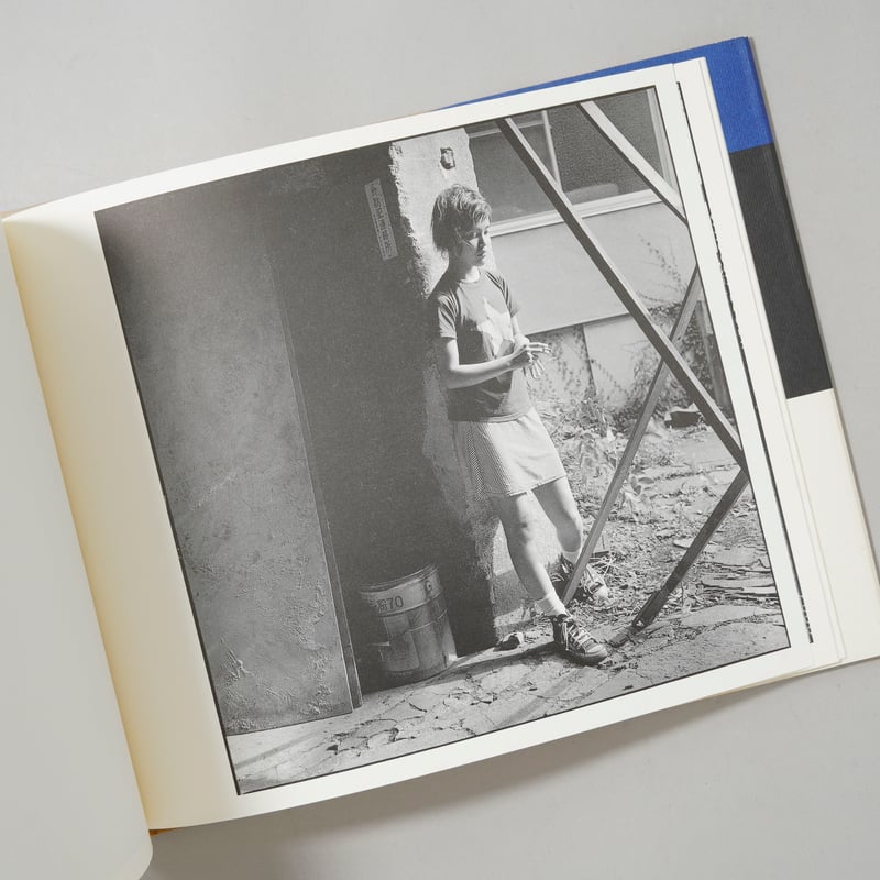 サイン入/Signed] 代官山17番地 / ハービー・山口(Herbie Yamaguch
