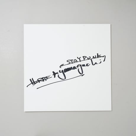 [サイン入/Signed] We will be alright! なんとかなるさ。/ ハービー・山口(Herbie Yamaguchi)